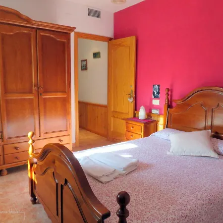 La Casa De La Lluna Дом отдыха